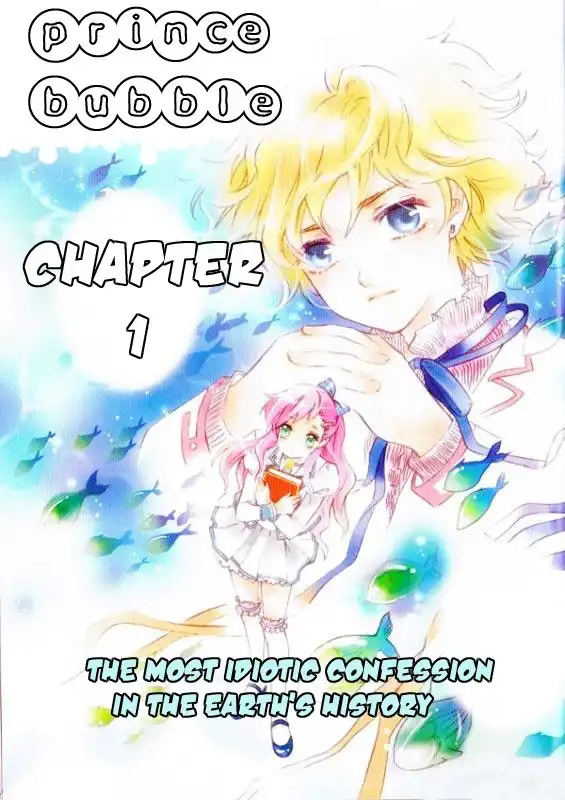 Prince Bubble Chapter 1 2